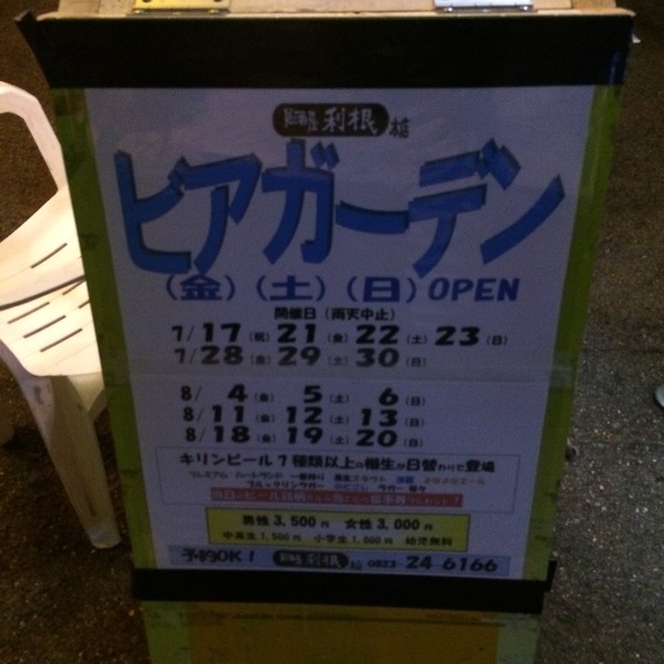 Íøº¬¥ª¥Õ (4)