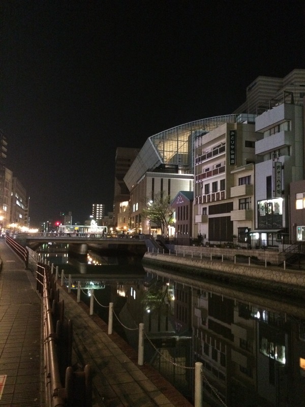 境界の彼方未来篇 (1)