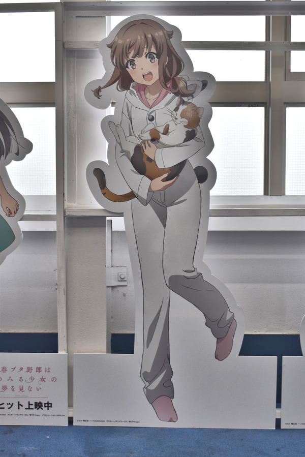 ������ѥͥ� (3)