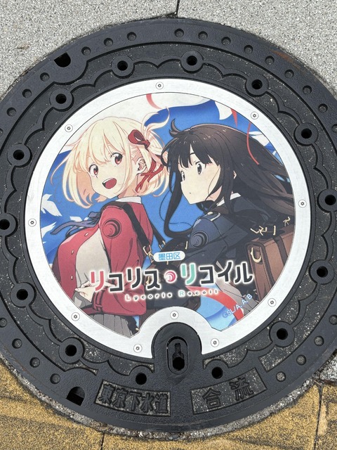 ������ܲ���������� (80)