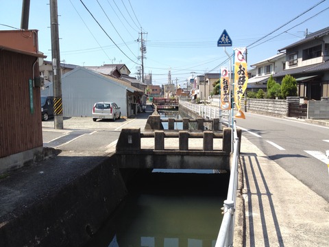 道の駅近くの水路の橋