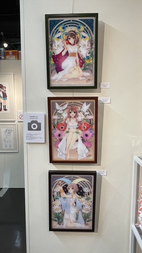 ���ɽ��ո��� (69)_