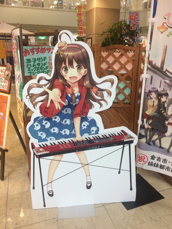 ひなビタ巡礼 iPhone (10)
