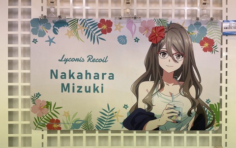 �����ܤν��ո��ȥܡ������ꥳ�ꥳPOP UP STORE (33)