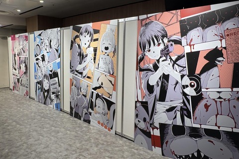 ������ܲ���������� (91)