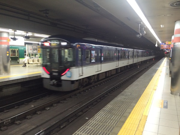 鉄道むすめ巡り2015京旅ダイジェスト (27)