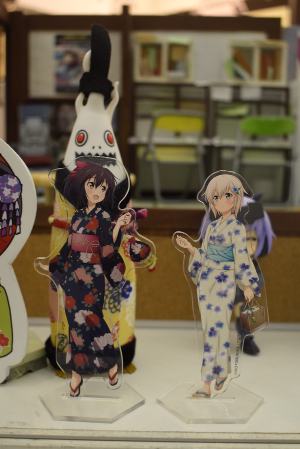 ���ޤ�2018�ߤ䤳��ä� (42)