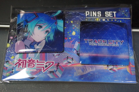 TRANS CITY goods p3 01