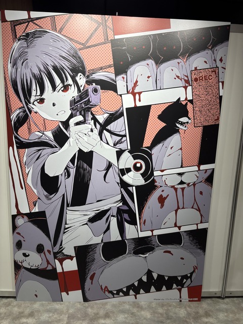 ������ܲ���������� (92)