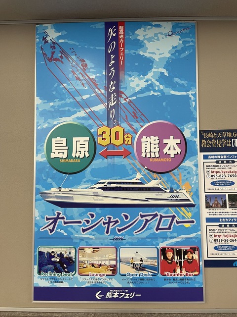 �縶Ŵƻ�ǹԤ���������󥢥�����ι (26)_