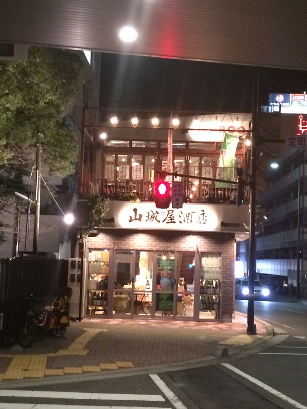 たまゆらバスとフェリー (23)