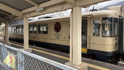 丹後由良駅 (1)_