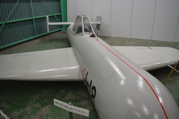 宇佐平和資料館零戦・桜花実物大模型 (27)