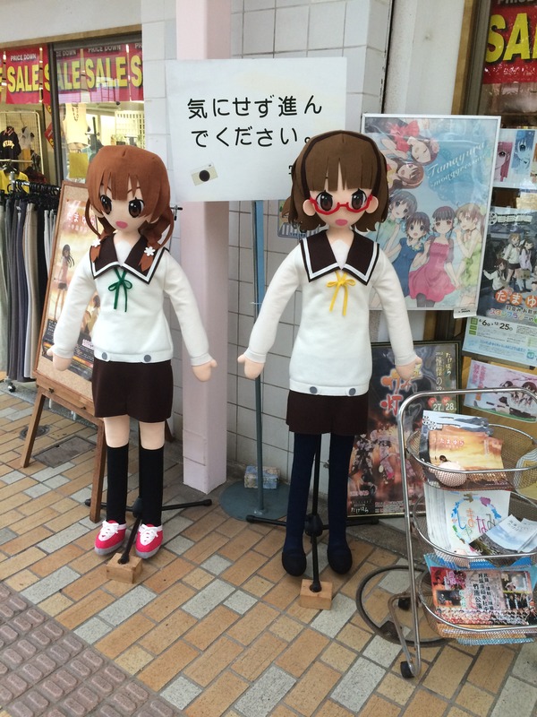 2015年8月の竹原聖地巡礼 (1)