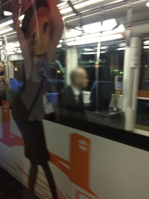 つなげて全国鉄道むすめ巡り岩瀬ゆうこ編 (12)