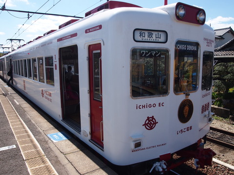 bb174d40.jpg