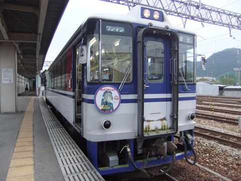 bb4a88b2.jpg