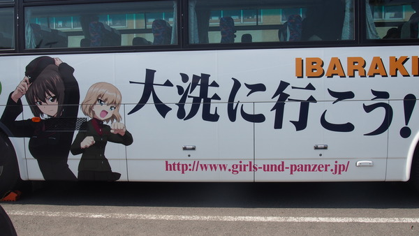 ¥¬¥ë¥Ñ¥ó¥é¥Ã¥Ô¥ó¥°¥Ð¥¹ (13)