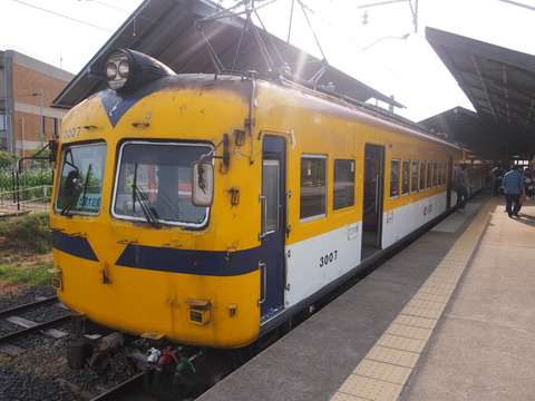 bb773e0a.jpg