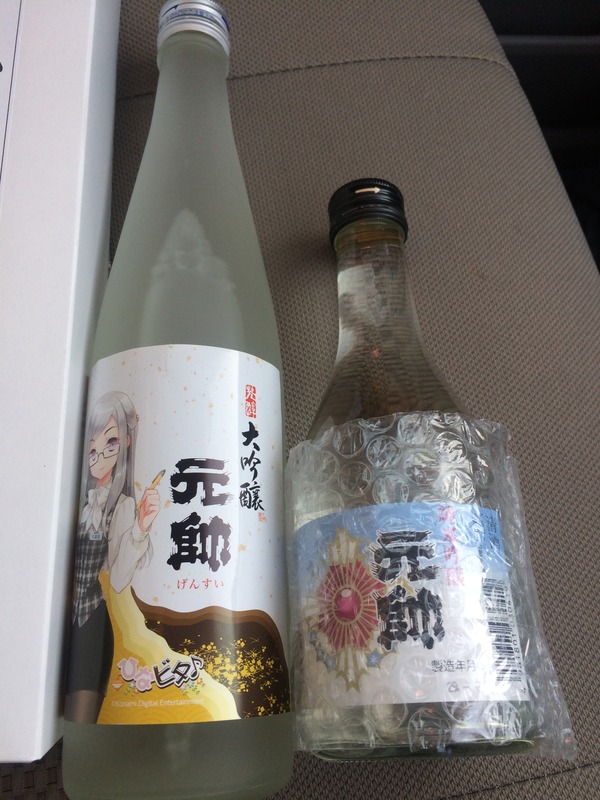 くらよし復活祭 (69)