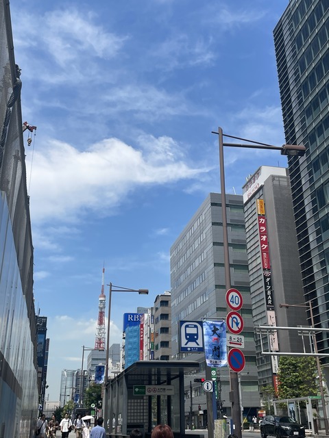 ��������� (17)