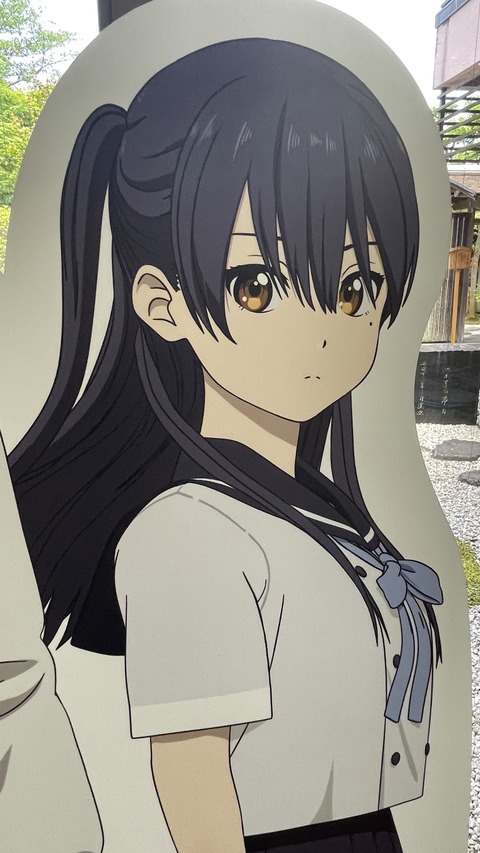 宇治散策 (18)