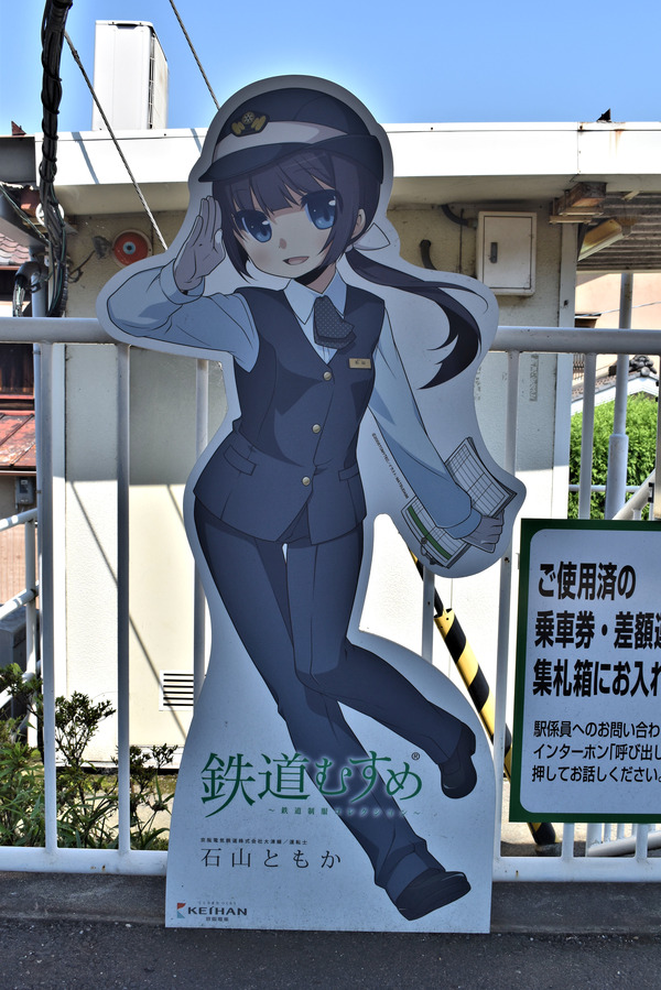 �л��Ȥ⤫ (1)