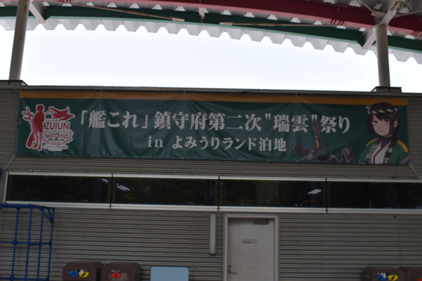 ��ߤ������ɱ��� ����������� (7)