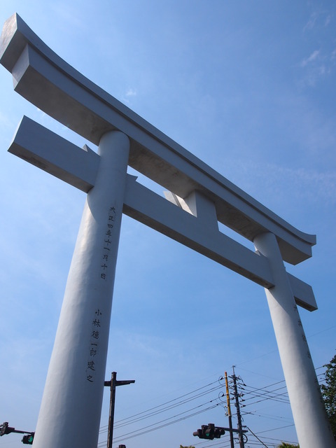 出雲大社いなこん聖地巡礼 (3)