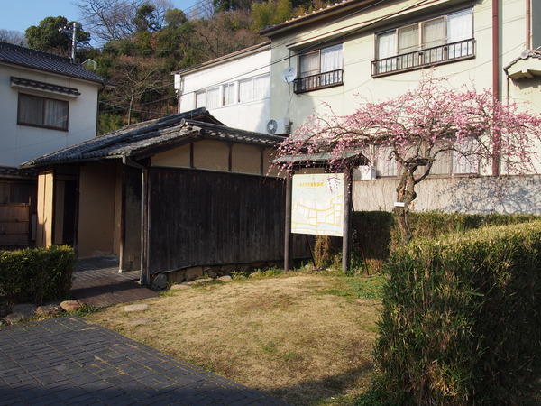 竹原町並み保存区編 (32)