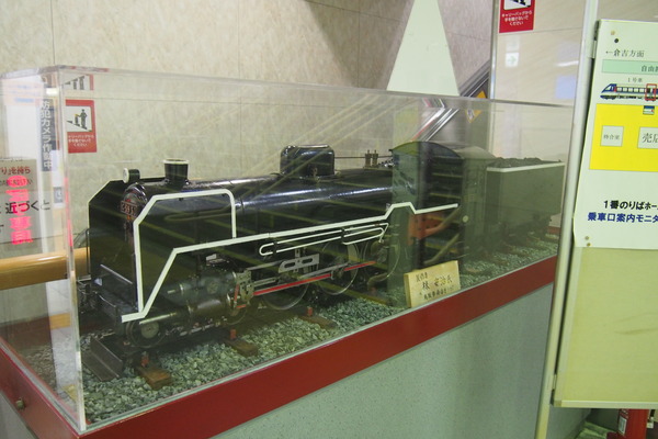 春の鉄道むすめ巡り智頭急行前編 (25)