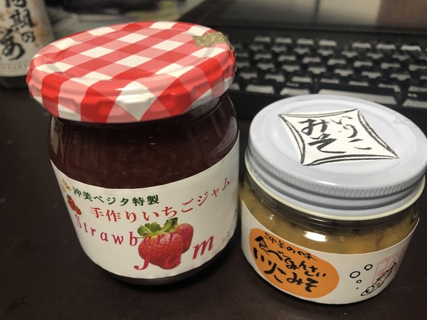 ʼɱ���ȥ饤���ʣ�������� (24)