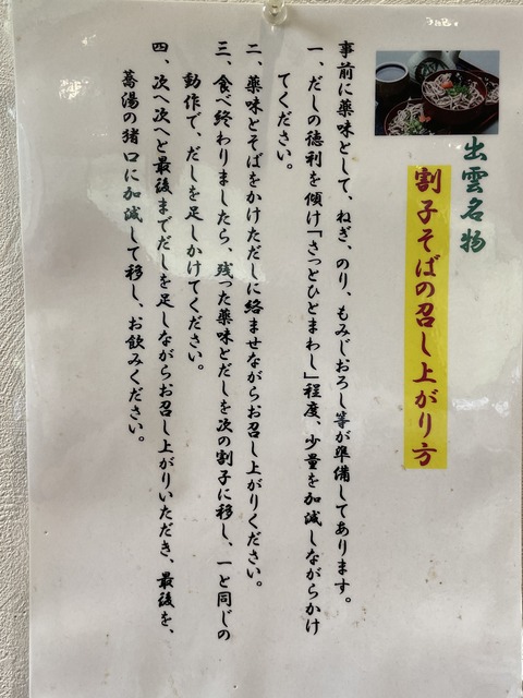 �դ������������ (87)