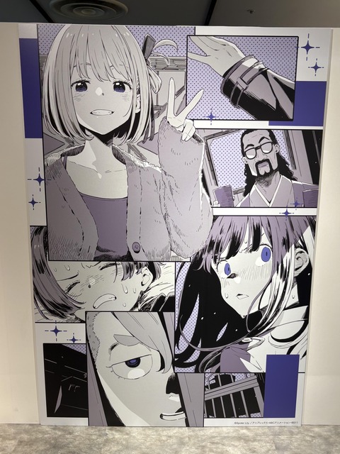 ������ܲ���������� (97)