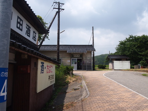 23西岸駅
