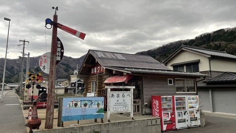 余部鉄橋 (2)_