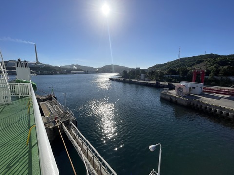 ��ͷ�ʤ��פǹԤ��͹� (21)