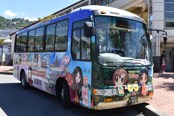 すわひめ号 (16)