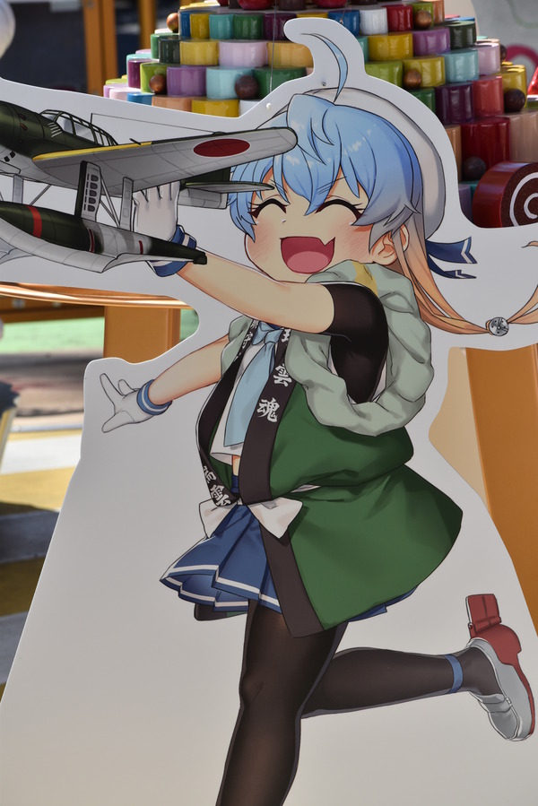 ��ߤ������ɸ��ʺ��� (65)