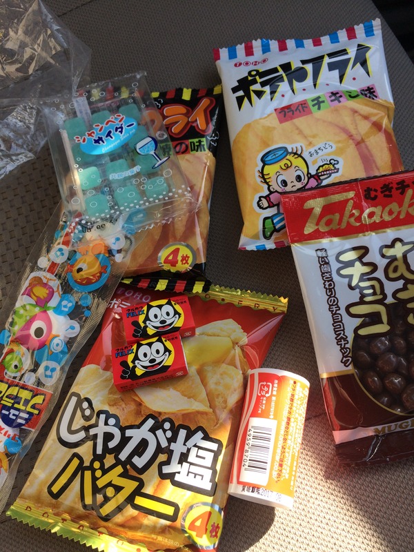 倉吉まち応援プロジェクト遠征ダイジェスト (9)