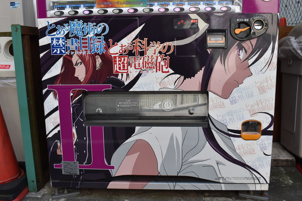 �Ȥ��뼫�ε��̿���꡼��Ω��� (5)