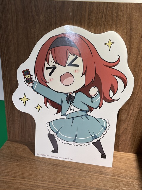 �����ܤν��ո��ȥܡ������ꥳ�ꥳPOP UP STORE (19)