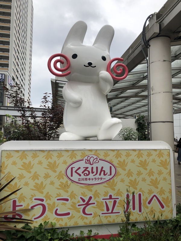 FA�����뤭��ä��㤦�դդʥ��������ɥե�å� (9)