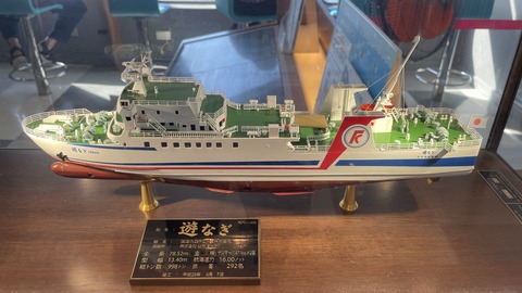 ��ͷ�ʤ��פǹԤ��͹� (26)