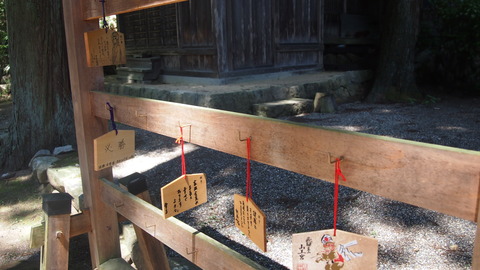 26日枝神社