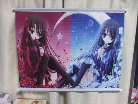 軸中心派のタペストリー【てぃんくる】