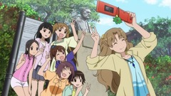 たまゆら汐入参考画像03