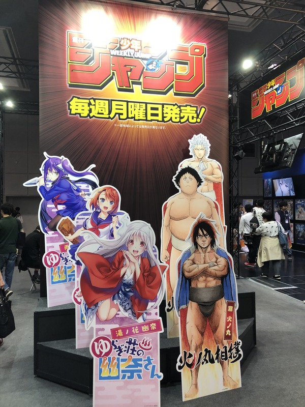 ���ޤ�2018�ߤ䤳��ä� (85)