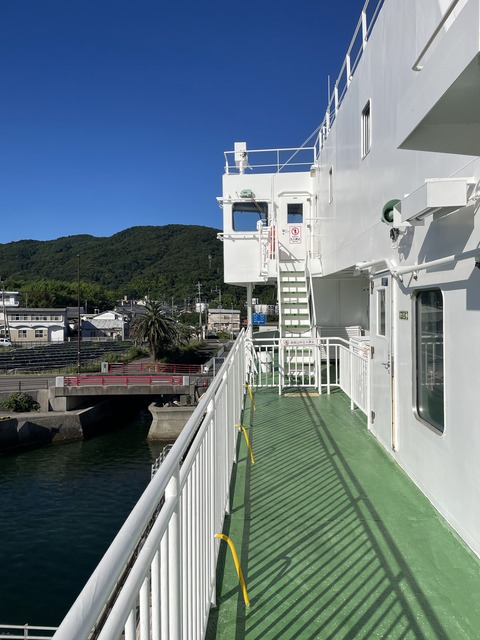 ��ͷ�ʤ��פǹԤ��͹� (17)