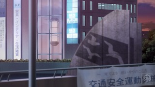 031 (2)